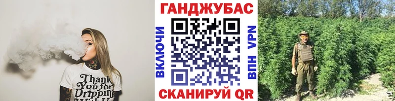 Сколько стоит Гаврилов-Ям СОЛЬ Кокаин Меф Амфетамин Гашиш