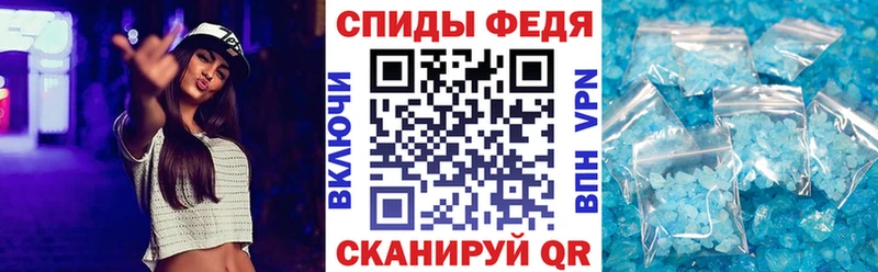 АМФЕТАМИН 98%  где продают наркотики  Гаврилов-Ям 
