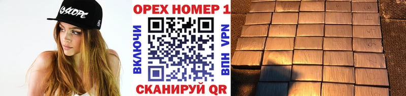 COCAIN 99%  закладка  Гаврилов-Ям 