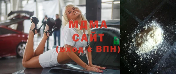 метамфетамин Белоозёрский