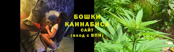 альфа пвп Беломорск
