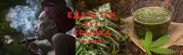 метамфетамин Белоозёрский