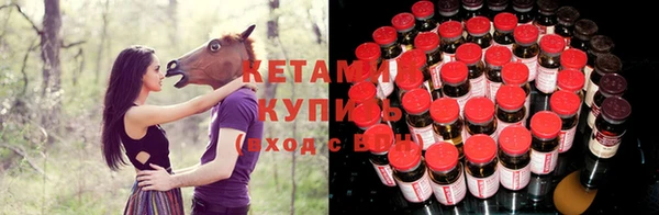 метамфетамин Белоозёрский
