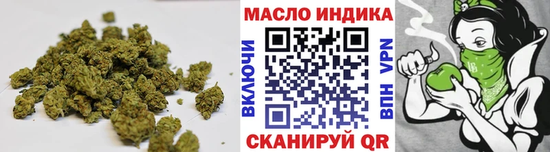 ТГК вейп  Гаврилов-Ям 